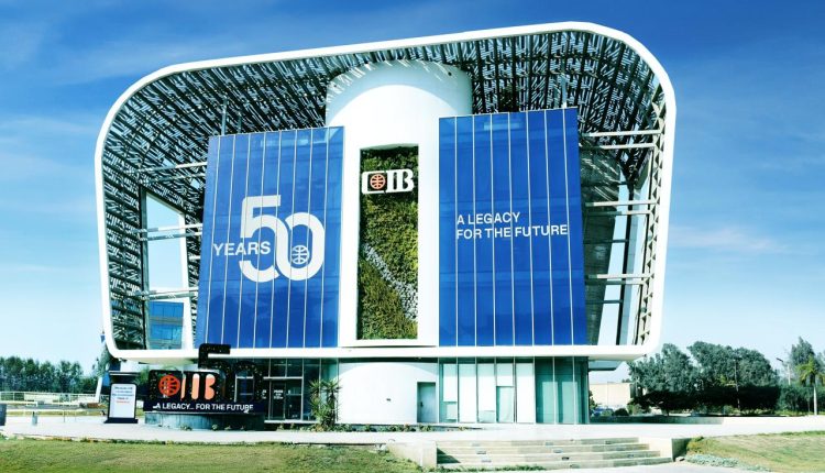 «البنك التجاري الدولي CIB»