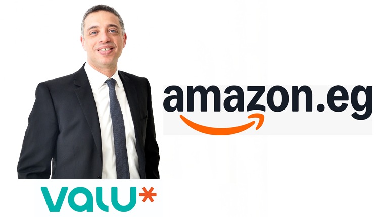 Valu and Amazon Egypt