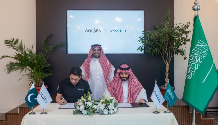 شركة «COLABS»