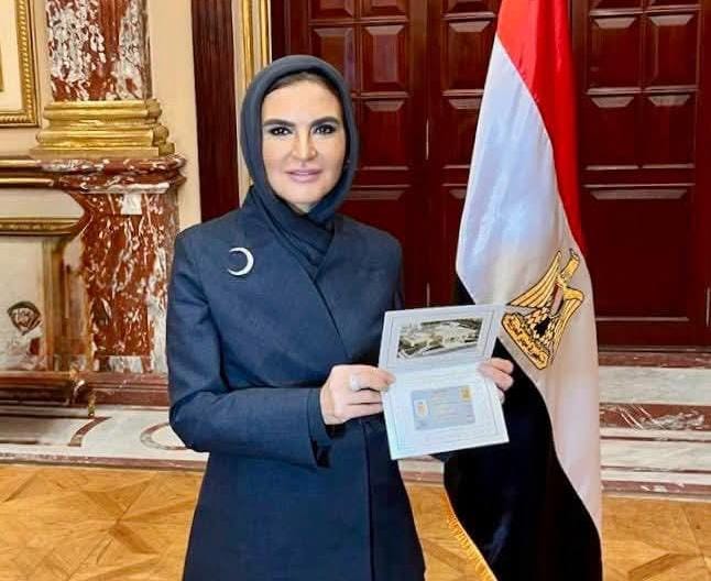 «سحر نصر»