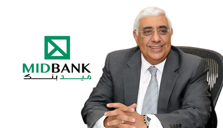 تعيين