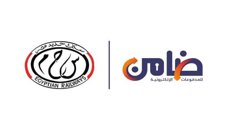 «ضامن للمدفوعات الإلكترونية»