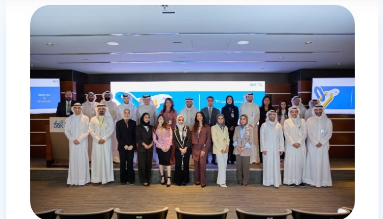 البنك الأهلي