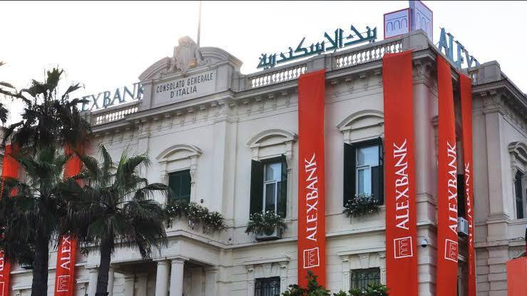 ALEXBANK