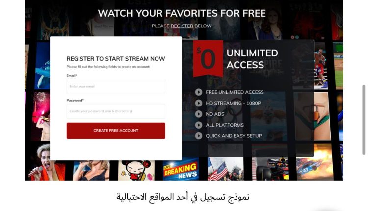 كاسبرسكي