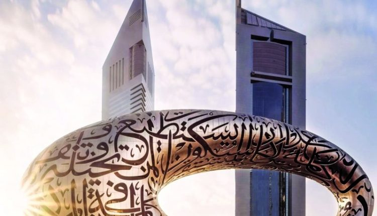 «تيك توك»