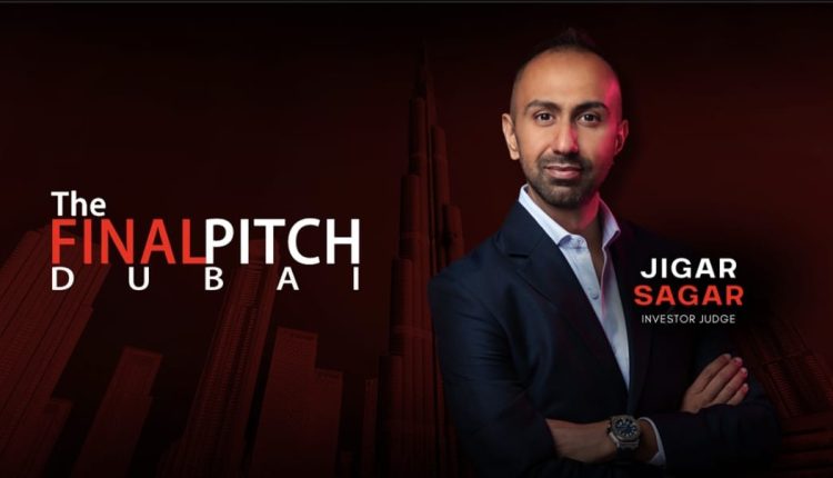 «ذا فاينال بيتش: دبي»