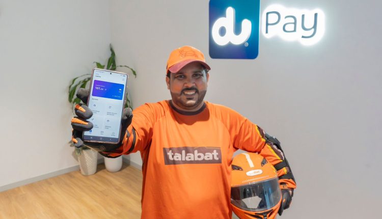 شركة «du Pay»
