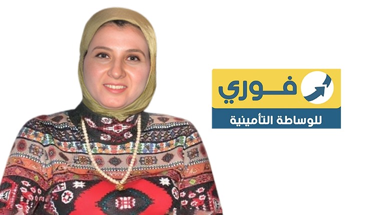 «فوري للوساطة التأمينية»