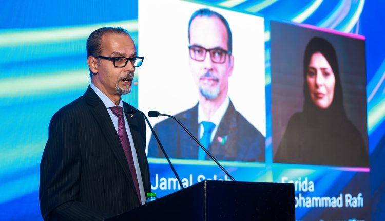 اتحاد مصارف الإمارات