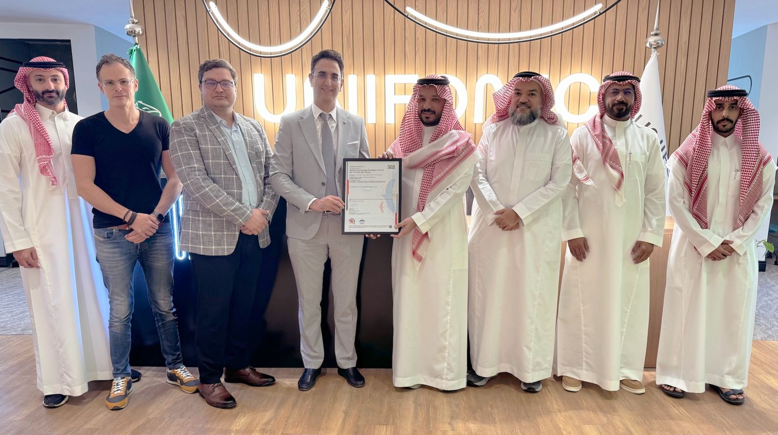 «يونيفونك» السعودية