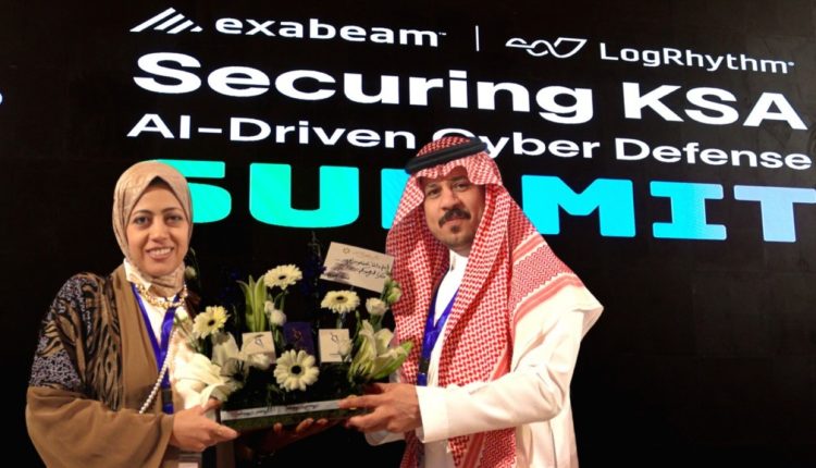 شركة «Exabeam»