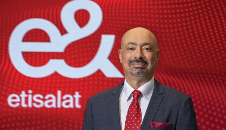 إيرادات مجموعة «إي آند»