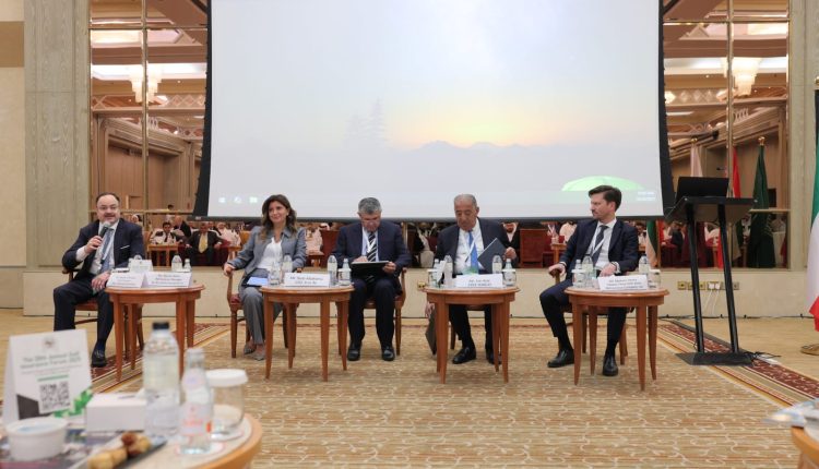 ملتقى التأمين الخليجي