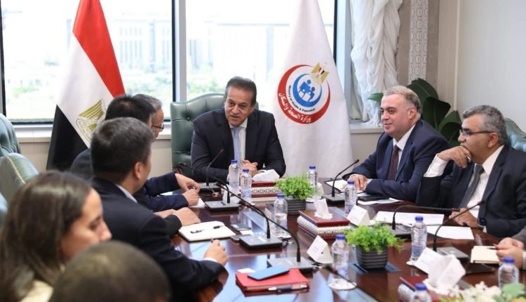 الصحة المصرية