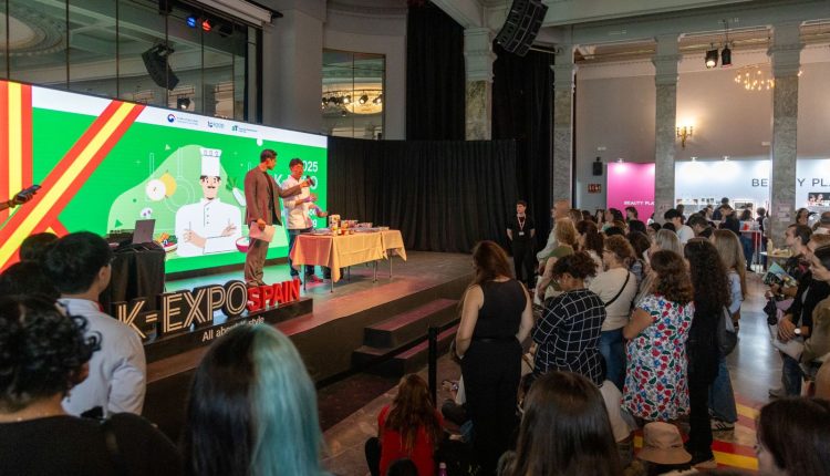 وكالة المحتوى