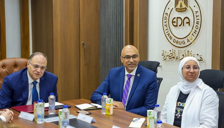 هيئة الدواء