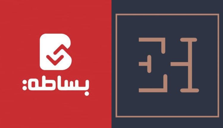 بساطة المالية القابضة