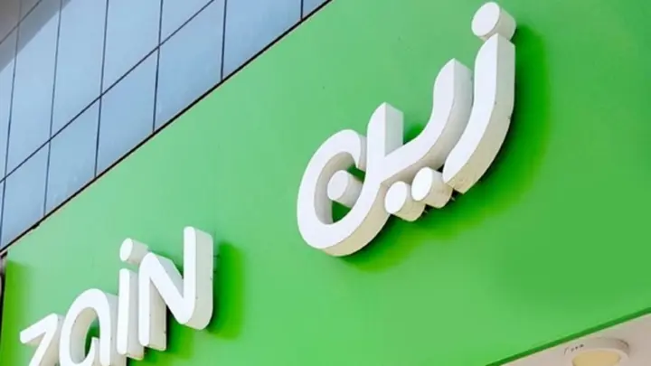 أرباح زين