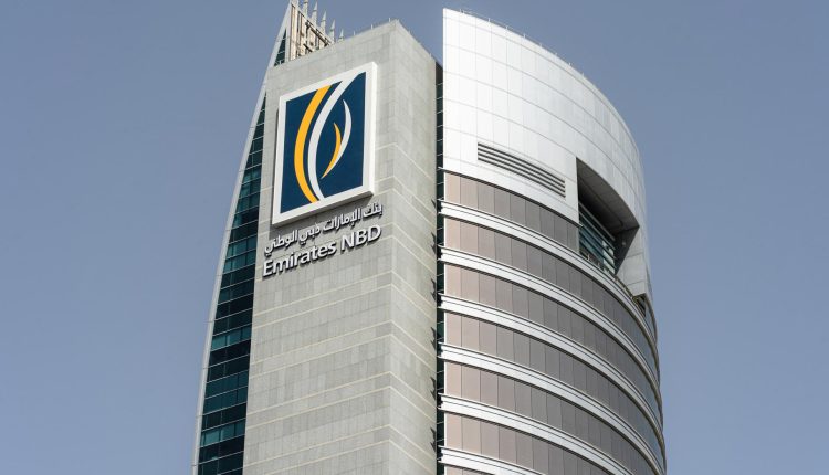 بنك «الإمارات دبي الوطني»