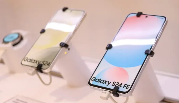 اكتشاف برنامج