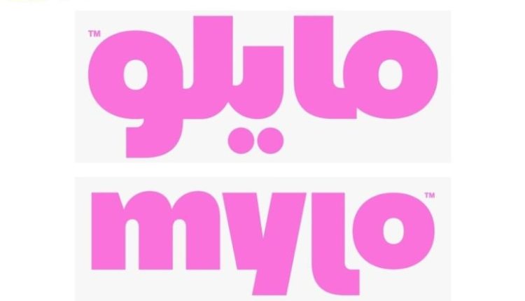 محمد خطاب مايلو