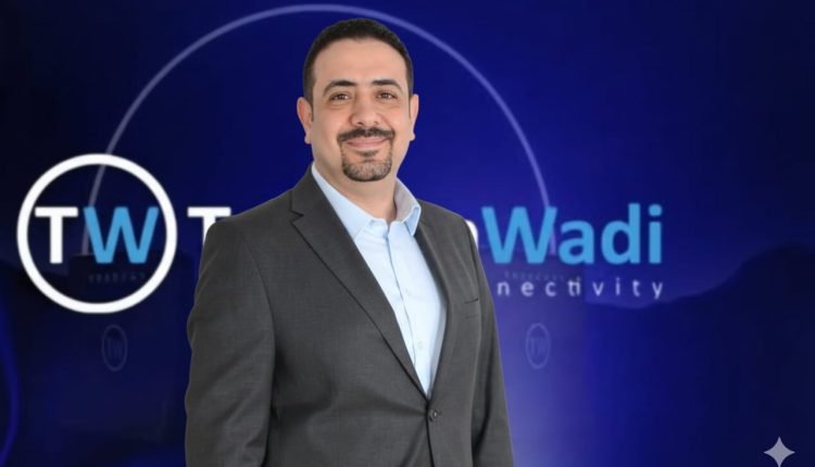 تيليكوم وادي