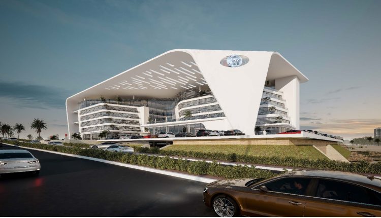 هيئة الخدمات المالية