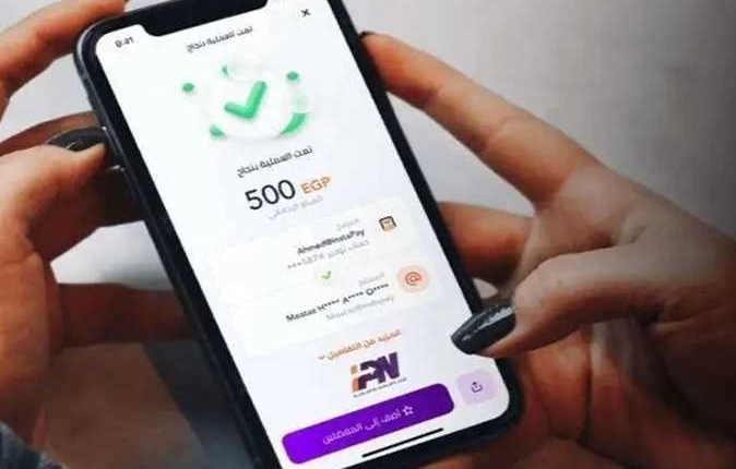 السلطات المصرية