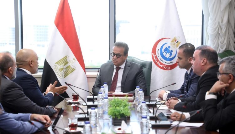 وزير الصحة المصري