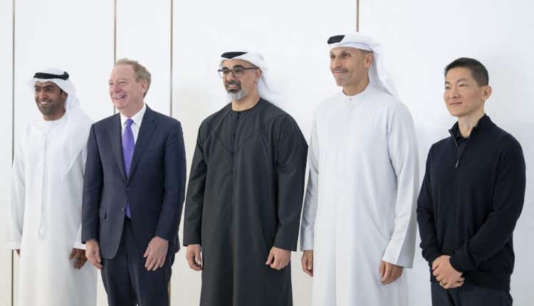 مايكروسوفت