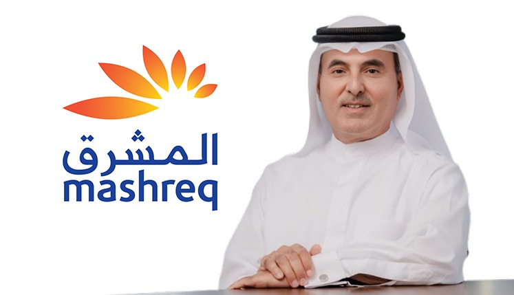 ارتفاع إيرادات