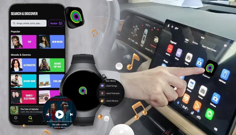 أنغامي و هواوي