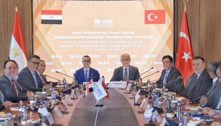 وزير الاستثمار المصري