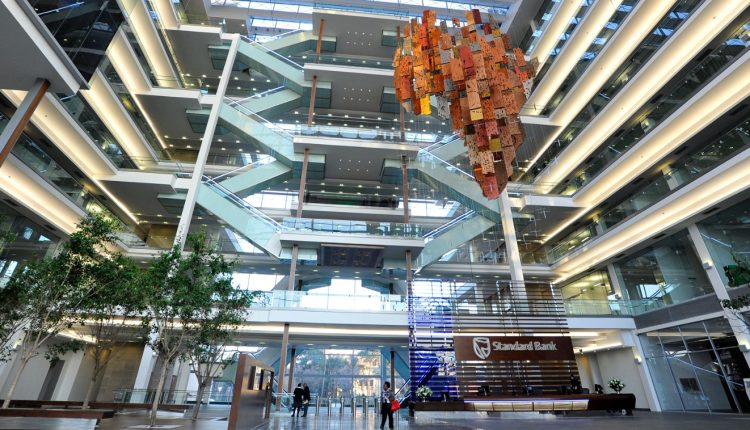 ستاندرد بنك