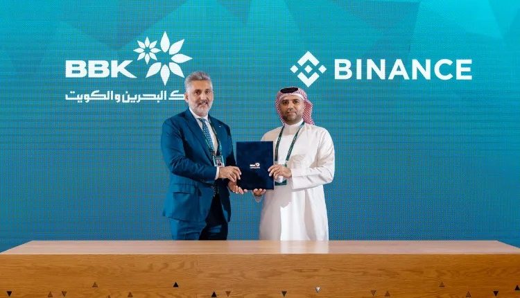 البحرين والكويت