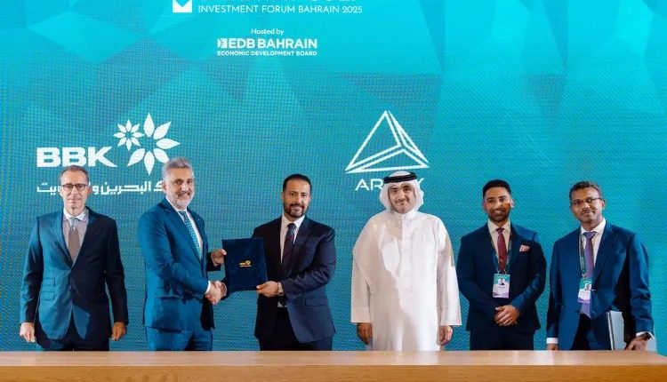 بنك البحرين والكويت