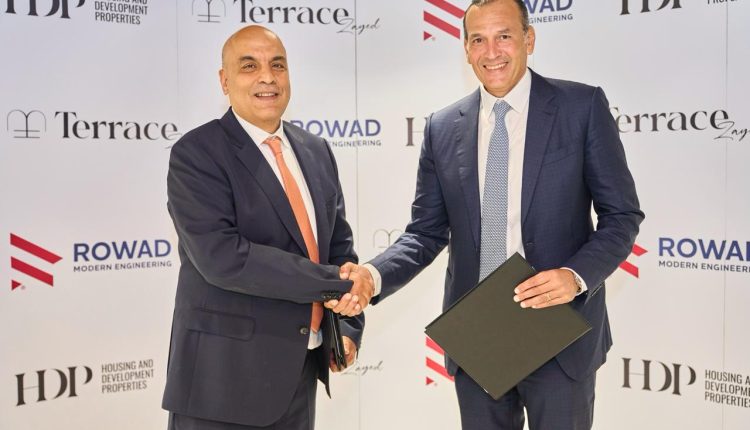 التعمير والإسكان العقارية