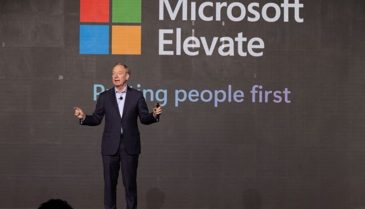 مايكروسوفت