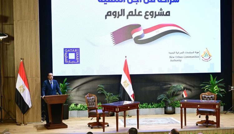 الأحد المقبل