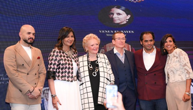 مانحي الأمل