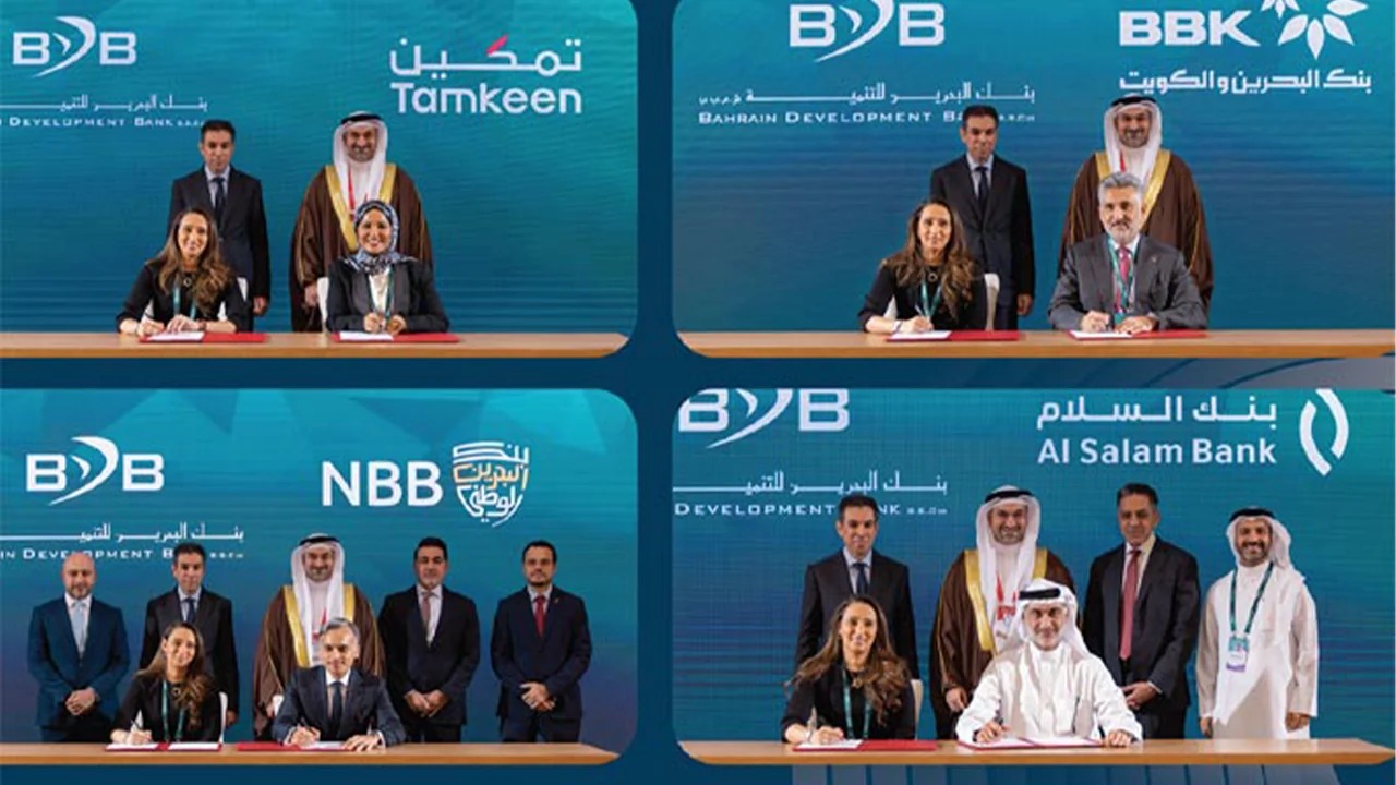 البحرين تطلق