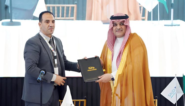 توقيع اتفاقية