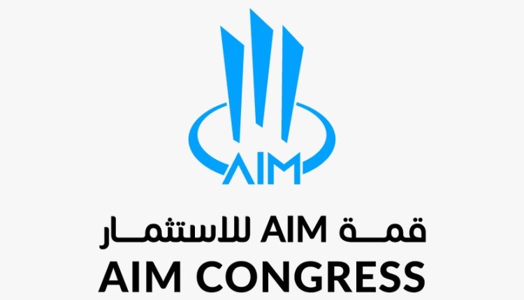 قمة AIM