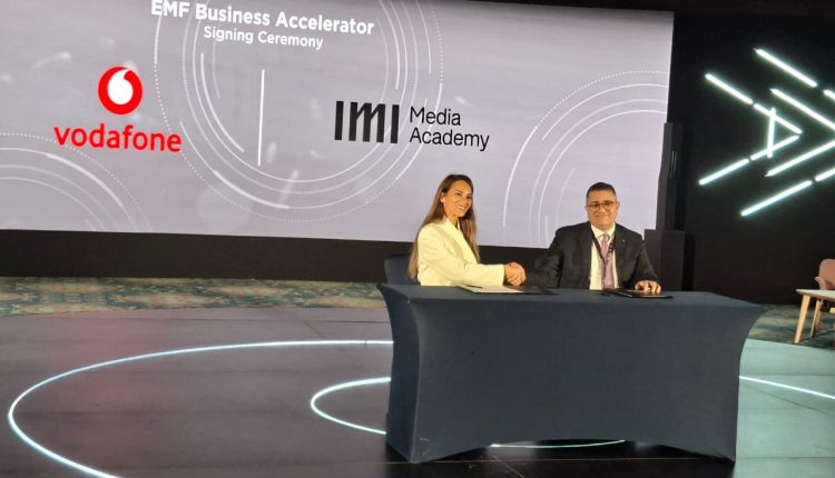 فودافون مصر