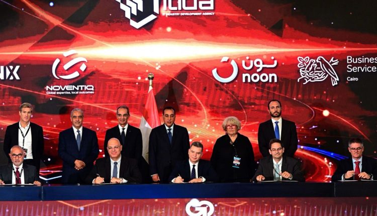 Strategic partnerships