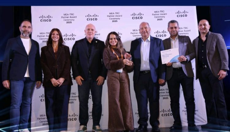 راية لتكنولوجيا المعلومات