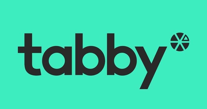 المركزي السعودي