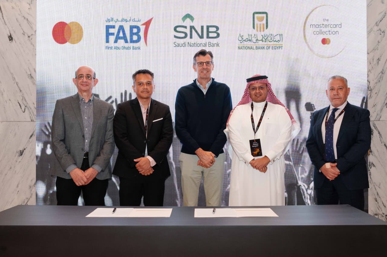 ماستركارد تطلق