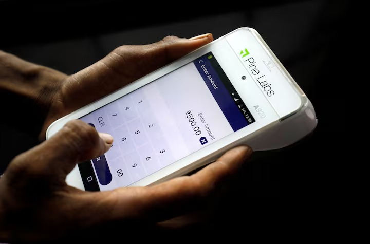 شركة التكنولوجيا